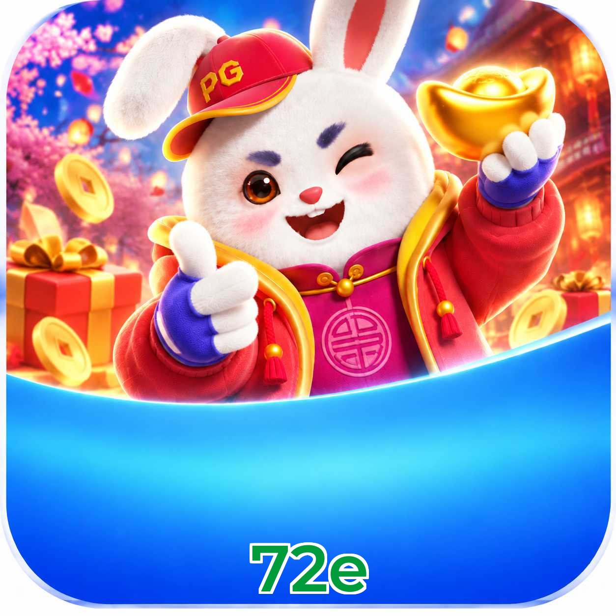 FAQ Lottery